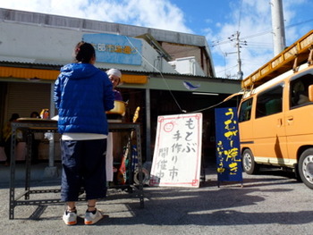 もとぶ手作り市 写真多めに ありがとう