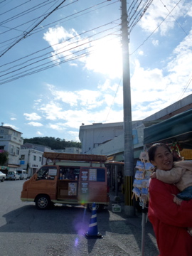 もとぶ手作り市 写真多めに ありがとう