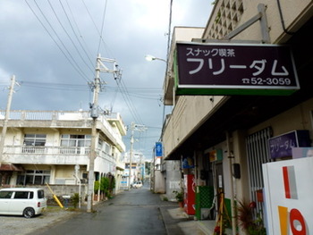 ワッカと誠仁の練習風景2 色々な人に出会えました