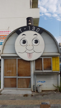 T−マス☆いっさいがっ祭☆ネーブル大賑わいでした!