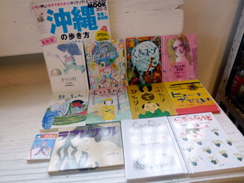 出店募集にこんなに出会えました。名護手作り市すごい!