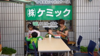 マジックアワーなそらの下で わにでこ市が開催されました!