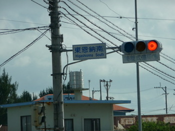 ホヤ・カルノーサーへの道 目印を沢山見つけました!