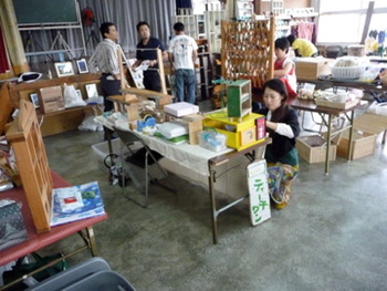 港区公民館にこれから行こうと思うのですが、準備出来てません