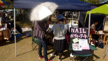 大人の学祭2日目、最高の太陽の恵みいただきました。
