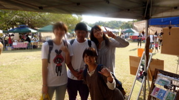 大人の学祭2日目、最高の太陽の恵みいただきました。
