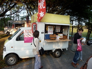 ありがとう きとね市 本日open