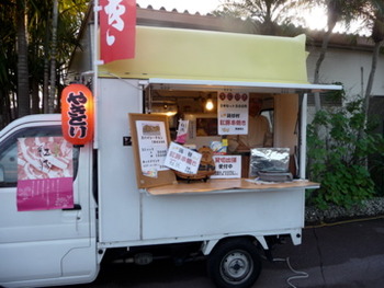 イブも楽しかった!東南植物楽園、夜市、クリスマスも夜市です