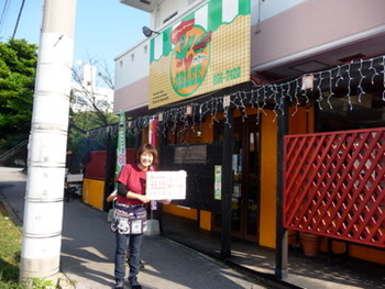 るりるりいちの写真! 彩砂の秘密が・・明日最終営業