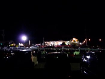 除夜の鐘に行ってきました!そして旅はつづく!