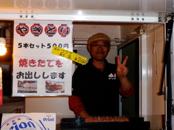 除夜の鐘に行ってきました!そして旅はつづく!