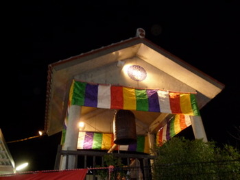 除夜の鐘に行ってきました!そして旅はつづく!