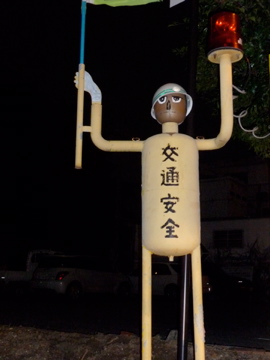 今帰仁3兄弟 全部で何人いるの? 明日より営業します。
