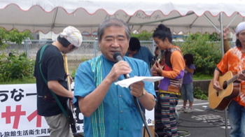 ハイサイ!もとぶ店長!手作り市パワーアップイベントでした