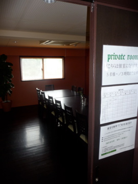 絶対お得なイベント! 普通だってお得なカフェがもっとすごい