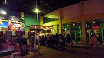 モダマって粉ふいているけど虫食いではないですよのお店で聞く