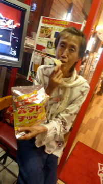 リアルてぃーだ りょうにゃくなんによ?がたのしめました