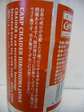 野球の人生 こんなもんです。球場の雰囲気が好きです。