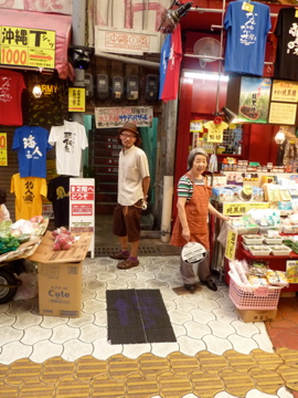 ファーストチュッ 水上店舗報告と恩納村jamsFLEAMA