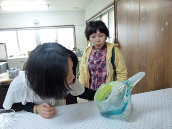 カフェ やぶさち アトリエ亜sian.h あしびな〜