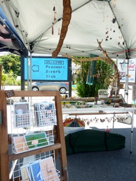 「jamsFLEA MARKET」は気持ちいい空の下に