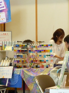 やんばる癒やしフェスタ 続報!
