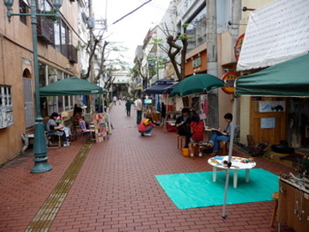 出店募集中!ララ・マート!毎月第二日曜日はパルミラがいい!
