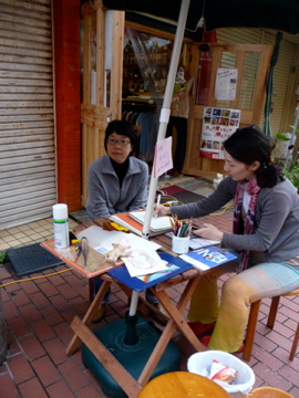出店募集中!ララ・マート!毎月第二日曜日はパルミラがいい!