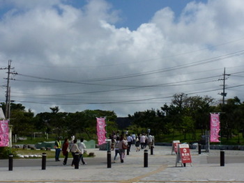 今帰仁城跡ふれあい手作り市