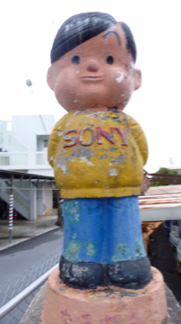 ☆☆☆☆☆☆☆☆☆☆☆☆☆☆☆☆☆☆☆☆☆☆☆☆☆たのしん