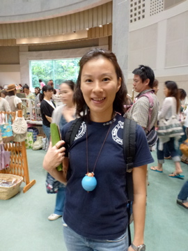 マメフリスクを手に入れた! 彩砂さんとビーチコーミング
