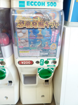 ゆらり市いって ゆらゆらできなかった。暑い夏