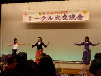 サークル活動交流会がありました。色々なサークルにであえまし