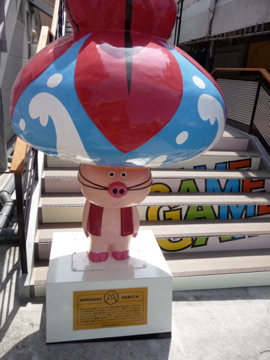 水上店舗フライデーバザール 本日漂着します。