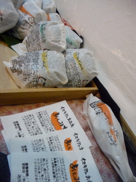 水上店舗フライデーバザール良さと弱点がありました!でもいい