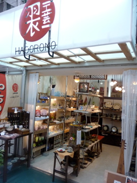 第3回水上店舗報告!毎週出店募集していますよ!