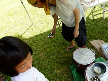 きとねなひとびと きのみのおみせに きてくれた ありがとう
