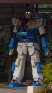 県産ガンダム(RXーFU-JI~)警察に配属中まもるの後輩