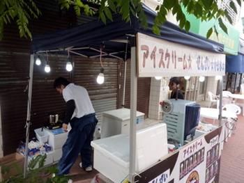 美ら海ダイバーズはビーチコーミングもおすすめの素敵なお店です