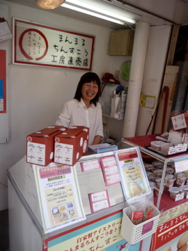 不法侵入者 那覇に現れる!フライデーバザール明日開催!