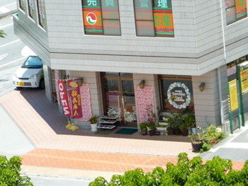 明日はわにでこ市 そして 休みのお知らせです