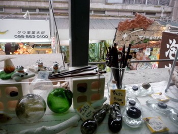 出店募集 水上店舗サタデーバザール 楽しみです。