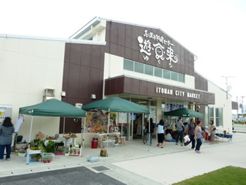 ゆらゆら動く糸満ゆらり市中止にならなかったそのわけとは、
