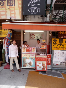 とりあえず昨日の出来事書いてみます。明日は営業します。