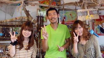 宝物に出会えるお店!笑売はあきないですね しろうさん!