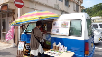 ポッポ市 ぐるぐるカメラ子象 前半奥側です。