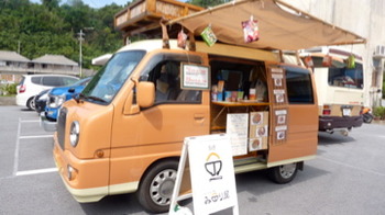 ポッポ市 ぐるぐるカメラ子象 前半奥側です。