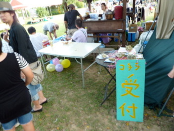 ポッポ市 ぐるぐるカメラ子象 前半奥側です。