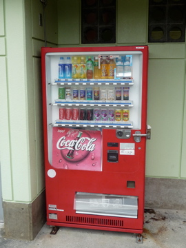 どうしても朝でかけてみたくて。シーサーのいる公園へ2人で。