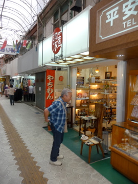 きとねから水上店舗へ ベジーツおすすめ 出店募集もあり
